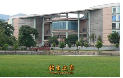 貴州電子信息職業(yè)技術(shù)學(xué)院2019年錄取分?jǐn)?shù)線