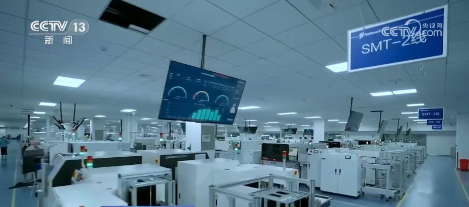 9199.7億元、1.45億戶、82.5萬輛&hellip;多維度數據展示中國經濟強勁脈動