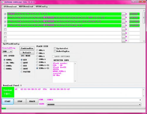 機(jī)智云產(chǎn)品開發(fā)入門到精通二 網(wǎng)關(guān)類產(chǎn)品調(diào)試與基礎(chǔ)軟件開發(fā)
