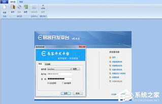 報(bào)表軟件哪個(gè)好？盤點(diǎn)高效、實(shí)用的網(wǎng)絡(luò)技術(shù)服務(wù)利器