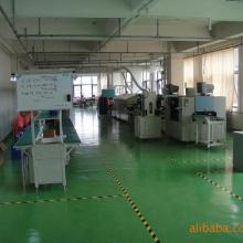 東莞鴻浩電子廠 專注電子產(chǎn)品開發(fā)與網(wǎng)絡(luò)技術(shù)服務(wù)，加速智能升級(jí)